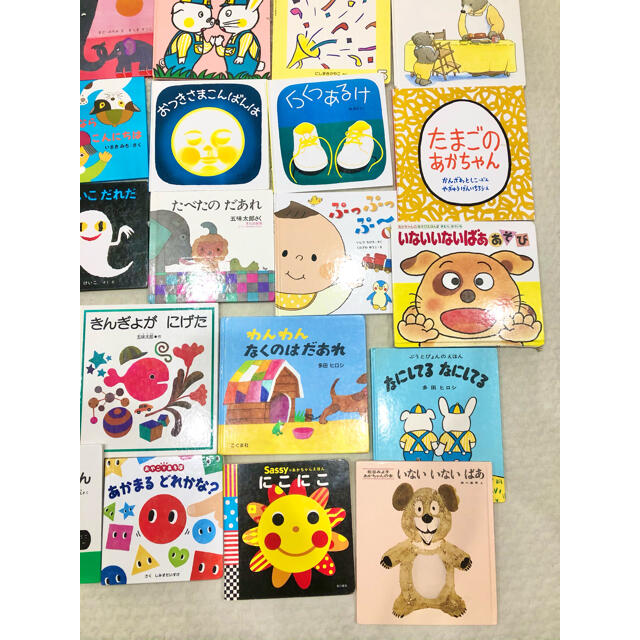 美品】4歳～低学年 絵本まとめ売り24冊 セット 美品】4歳～低学年 絵本