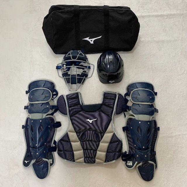 MIZUNO - ミズノ プロ 一般軟式用 キャッチャー防具 ネイビーの通販 by