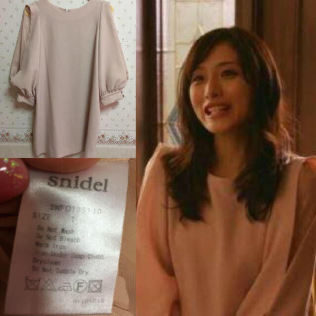 SNIDEL - snidel 初期さえこさんワンピース 失恋ショコラティエの通販