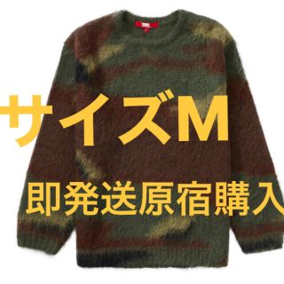 Supreme（ニット/セーター）のフリマアイテム一覧