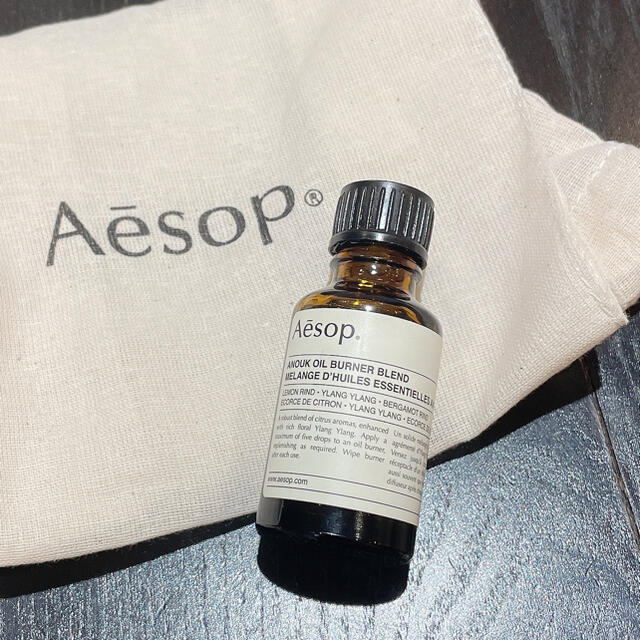 Aesop - イソップ アヌーク オイルバーナーブレンド 巾着 アロマオイル