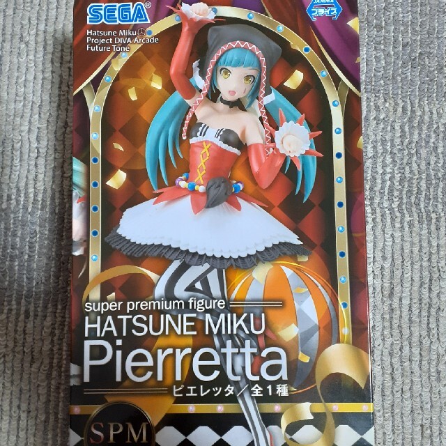 初音ミクフィギュア6点セット(アミューズメント品)の通販 by 卑弥呼猫