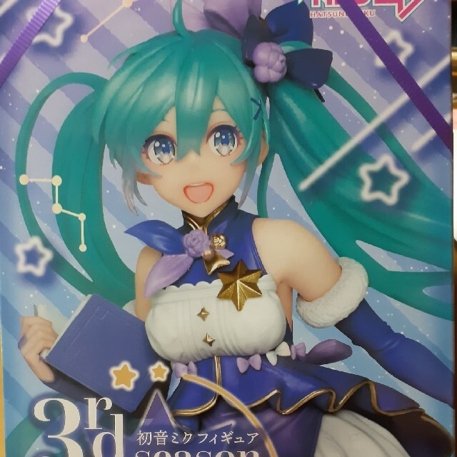 初音ミクフィギュア6点セット(アミューズメント品)の通販 by 卑弥呼猫