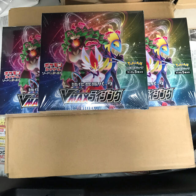 シュリンク付き未開封box】 Vmaxライジング