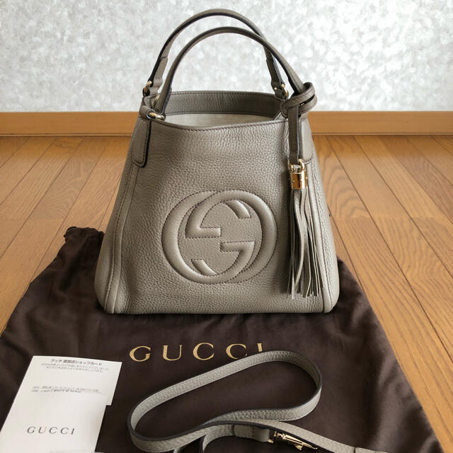 GUCCI - グッチ ソーホー 2way バックの通販 by ひろみちゃん's shop