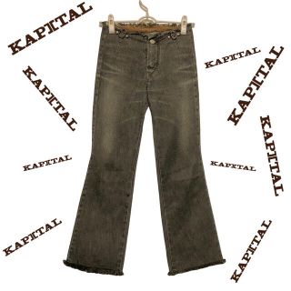 KAPITALのフリマアイテム一覧