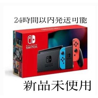 Nintendo Switch ネオンブルー/ネオンレッド の通販 by RAM's shop｜ラクマ