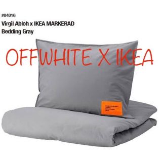 IKEA×Virgil ベッドカバー クッション セット off white IKEA X VIRGIL