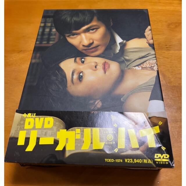 リーガル・ハイ DVD-BOX DVD リーガルハイ 2ndシーズン 完全版 DVD-BOX