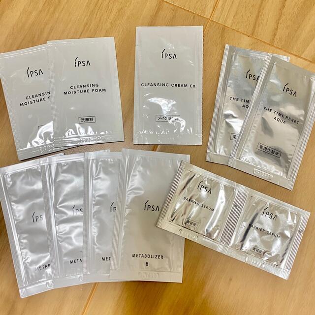 IPSA - IPSA イプサ サンプルセットの通販 by a's shop｜イプサならラクマ