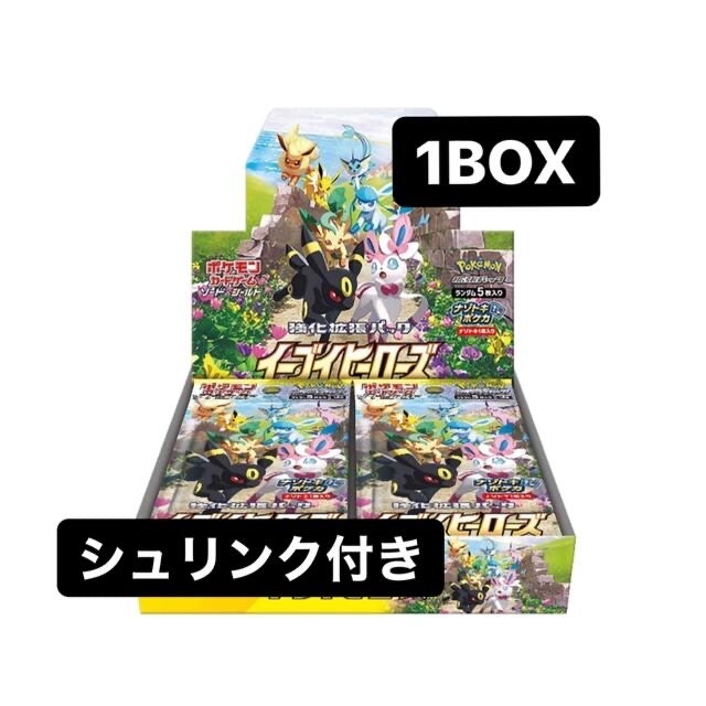 イーブイヒーローズ シュリンク付き 1BOX ポケモンカード イーブイ