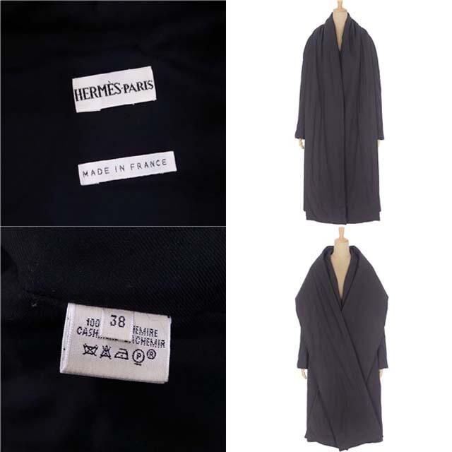 HERMES - エルメス コート マルジェラ期 2000AW カシミヤ100％ 中綿入