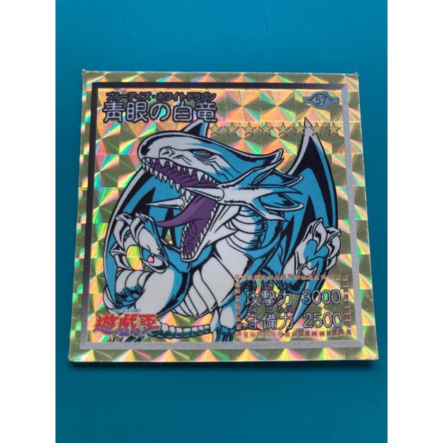 1998年 未開封品 遊戯王 シール烈伝 デーモンの召喚編 1束 1998年 未