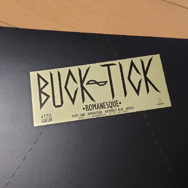 希少】BUCK-TICK / ROMANESQUE 12インチEP レコードの通販 by うりぼー