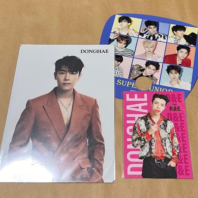 SUPERJUNIOR ドンへ トレカ セット SUPERJUNIOR ドンへ トレカ セット