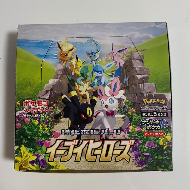 ポケモンカード イーブイヒーローズ1box