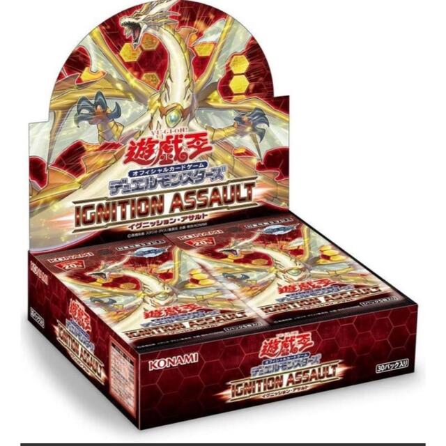 遊戯王 輝石のデュエリスト1カートン24box