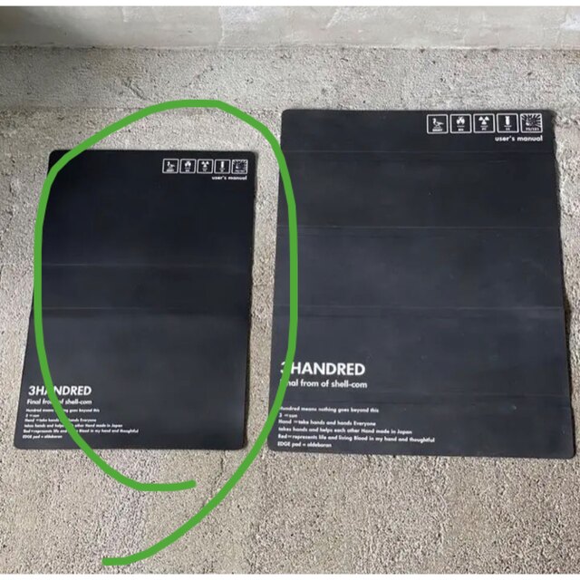 BRUNT 3HANDRED EDGE pad 黒 25サイズ EDGE Pad 3HANDRED エッジパッド