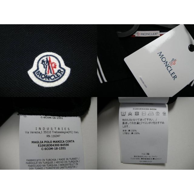MONCLER - サイズS◇新品 本物◇モンクレール ロゴワッペン付き 半袖