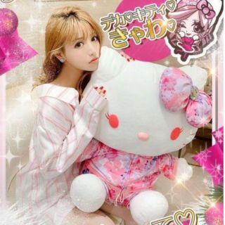 Rady（ぬいぐるみ）のフリマアイテム一覧