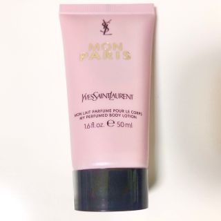 Yves Saint Laurent Beaute（ボディローション/ミルク）のフリマ