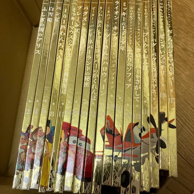 週刊 ディズニー・ゴールデン・ブック・コレクションの通販 by 即購入