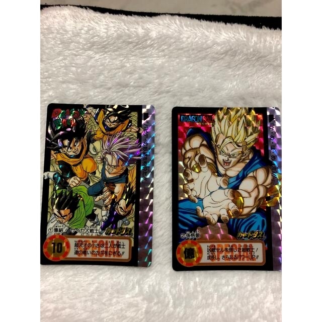ドラゴンボールZ カードダス 10億枚突破記念 ドラゴンボール