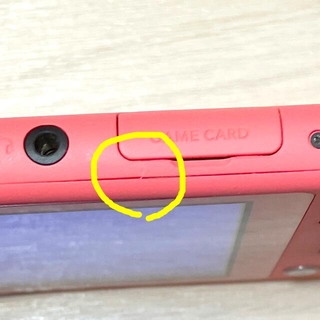 ジャンク品」Nintendo Switch Light コーラル Nintendo Switch