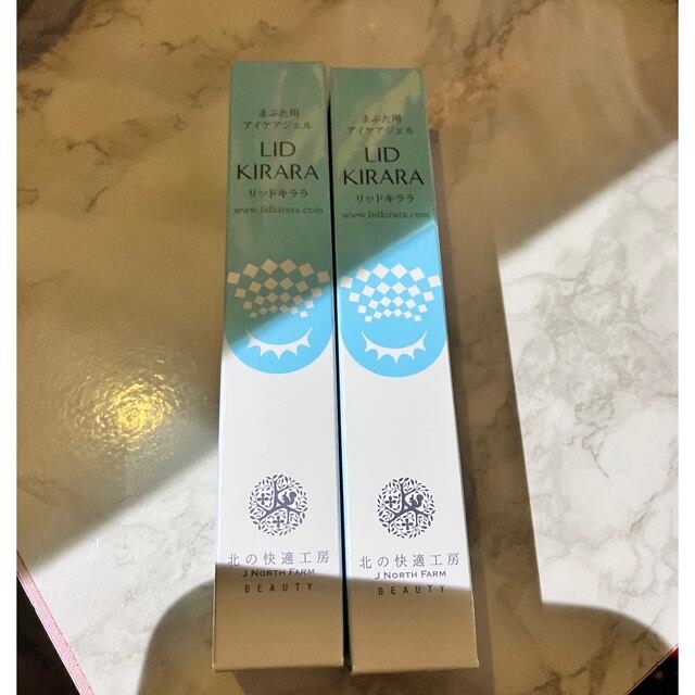LID LID KIRARA (リッドキララ) まぶた用ジェル 2本新品未使用 KIRARA