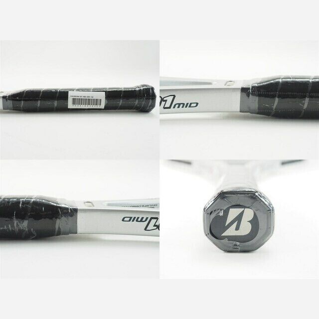 BRIDGESTONE - 中古 テニスラケット ブリヂストン プロビーム エックス