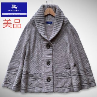BURBERRY BLUE LABEL（ポンチョ）のフリマアイテム一覧
