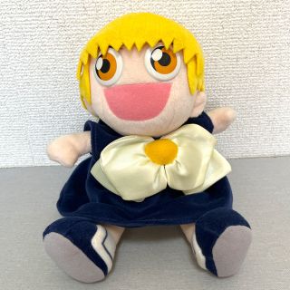 BANDAI - 金色のガッシュ・ベル ガッシュベル ぬいぐるみ 人形 2005年