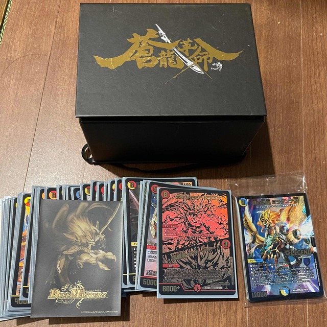 デュエル・マスターズ レジェンドスーパーデッキ蒼龍革命 カートン