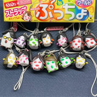 AKB48 ぷっちょワールドのストラップの通販 by るる's shop｜ラクマ