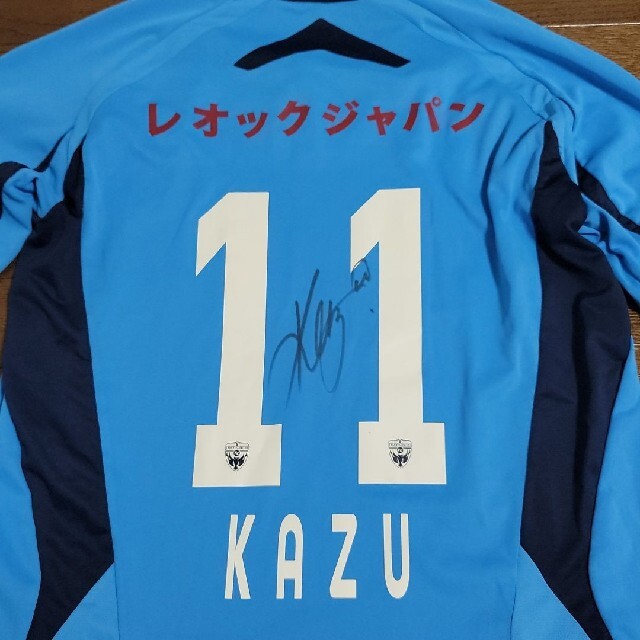 三浦知良選手 サイン入りユニフォーム 横浜FC サッカージャンキー 三浦