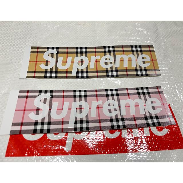 Supreme - 【2枚セット】supreme burberry シュプリーム バーバリーの