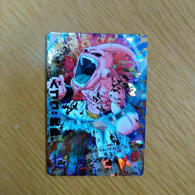 ドラゴンボールヒーローズ H7-40 P ベジット SEC プロモ メモリアル