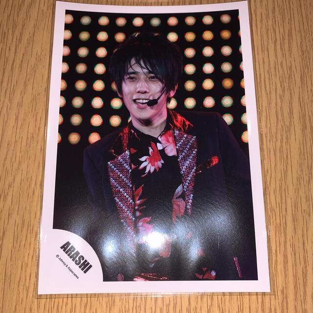 嵐 - 嵐 公式写真 二宮和也 GimmickGame ギミゲの通販 by hrshop