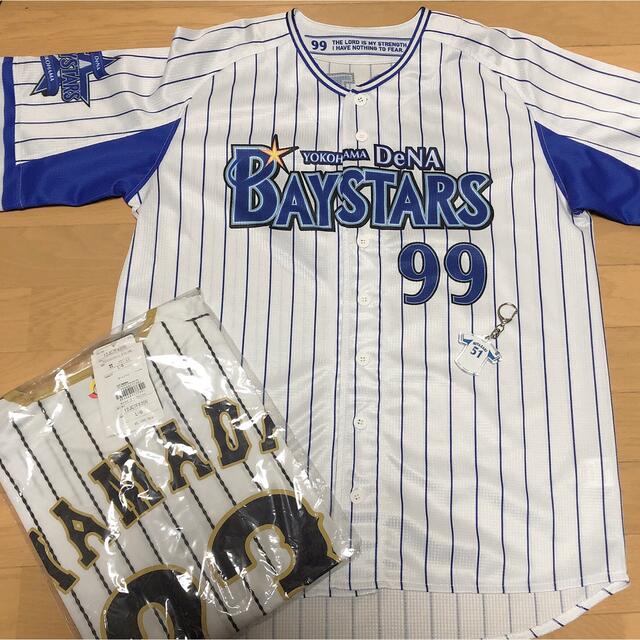 横浜denaベイスターズ ソト選手直筆サイン入りユニ＆タオル 横浜dena