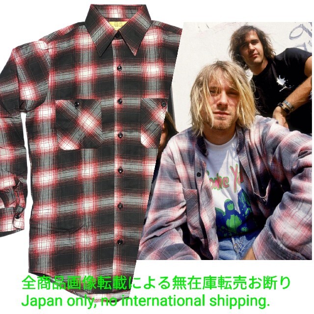 美品デッドストック70s Searsカートコバーン着用 同柄同色ネルシャツの