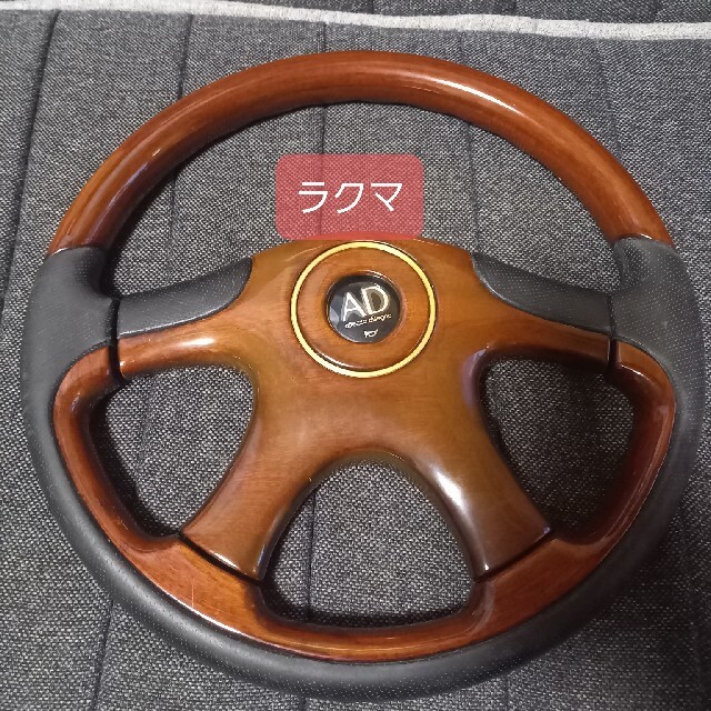ATC アルテッツァ デジーノ AD ブラック ウッド ステアリング 希少
