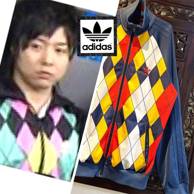 adidas - アディダス 大きめ 希少 アーガイル チェック柄 ジャージ