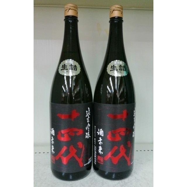 凛とつやめく 生酵素バランス❤️】OMX5年発酵❤️100粒