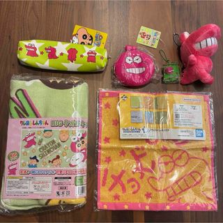 新品・未使用！ クレヨンしんちゃん チョコビグッズ ワニ山さんグッズ