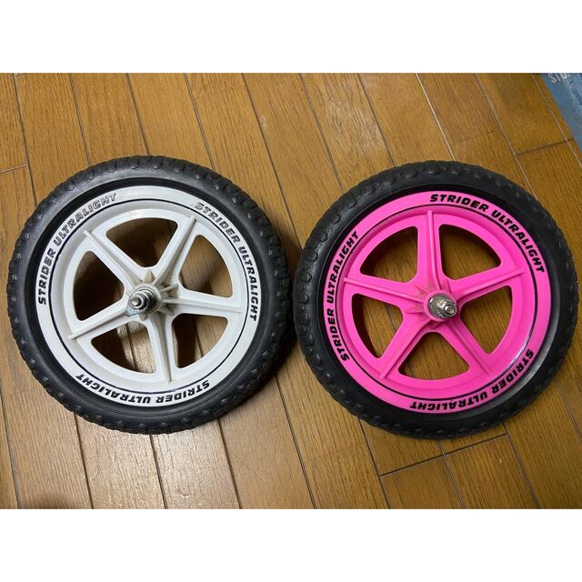最新最軽量ホイール】ストライダー EVAタイヤゴム化 エンジョイカップ