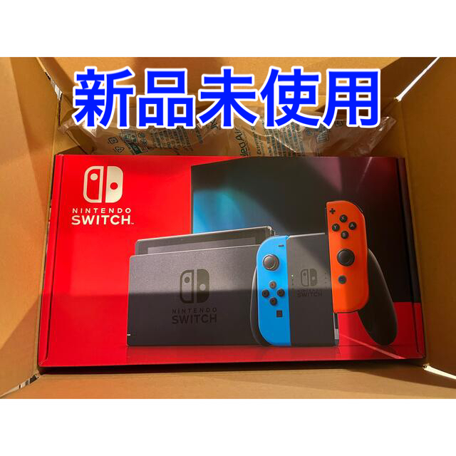 Nintendo Switch ネオンブルー・レッド 本体 Nintendo Switch ネオン