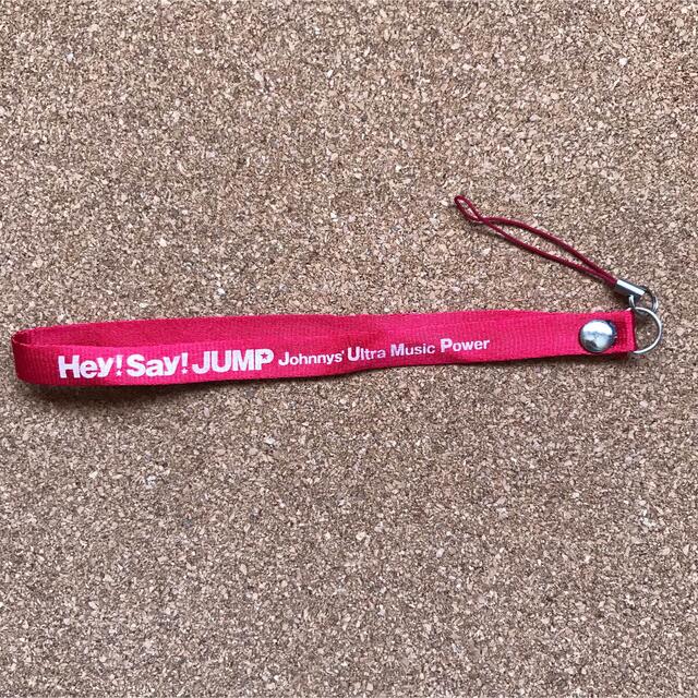 Hey! Say! JUMP - Hey!Say!JUMP ペンライト ストラップ の通販 by