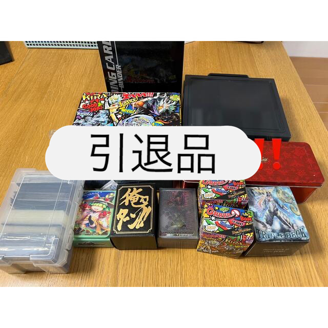 デュエルマスターズ 引退品 未開封BOX デュエルマスターズ引退品未開封