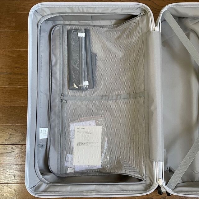 MUJI (無印良品) - 無印良品:ハードキャリーケース63L【廃盤】の