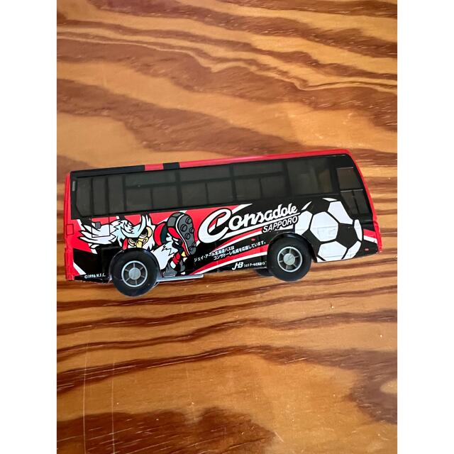 コンサドーレ札幌号 オリジナルサウンドバスの通販 by yuー's shop｜ラクマ